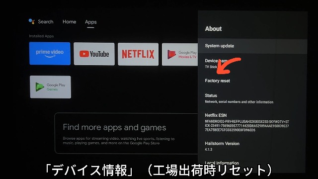 Amazon | プロジェクター 家庭用 Google TV搭載 1500明るさ 自動レンズ
